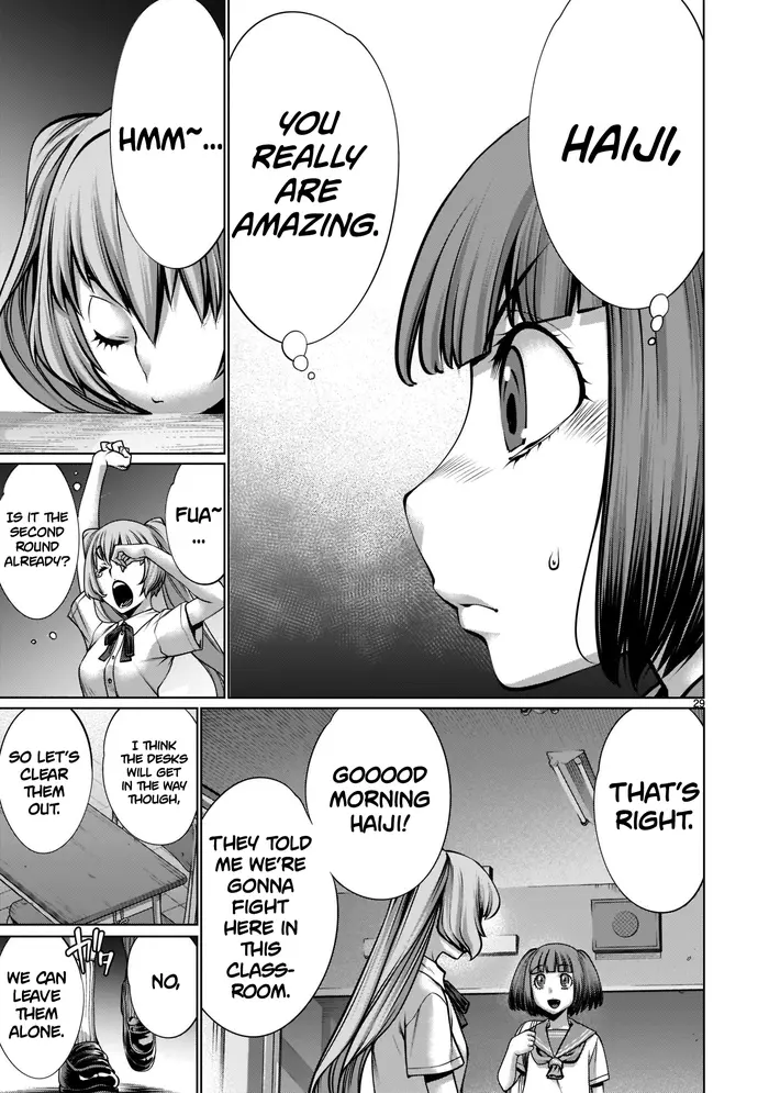 Killing Bites Chapter 96 image 27_optimized
